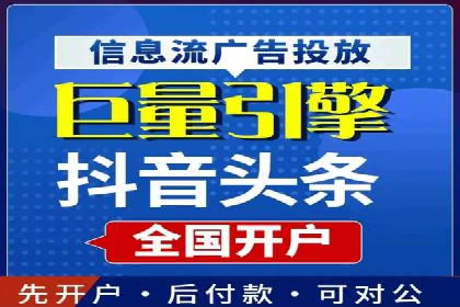百度竞价包年服务如何提升转化率